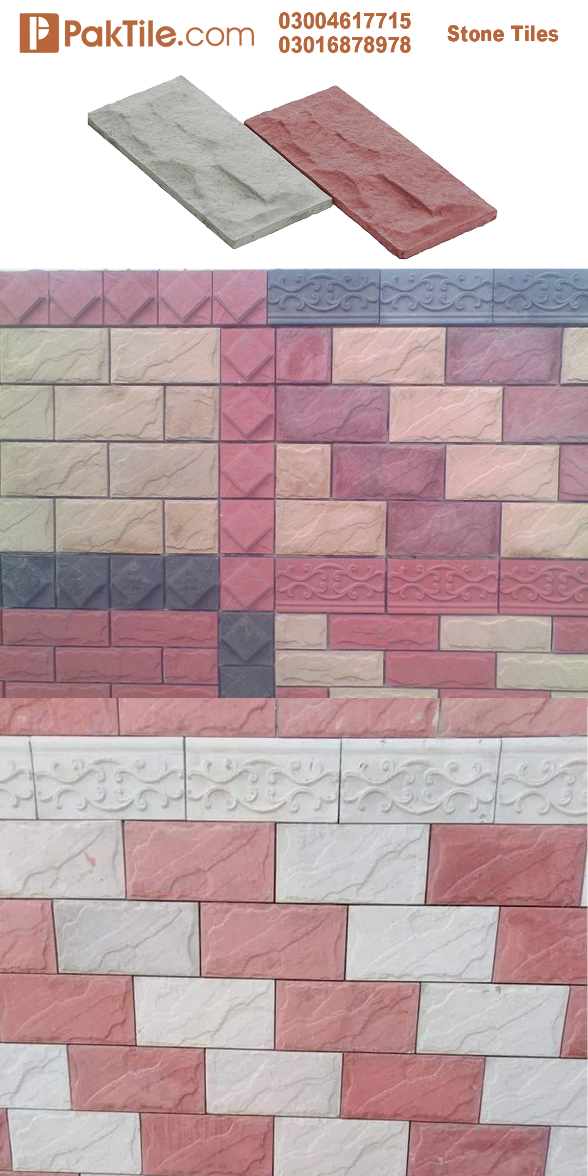 House Front Elevation Tiles Design in Pakistan