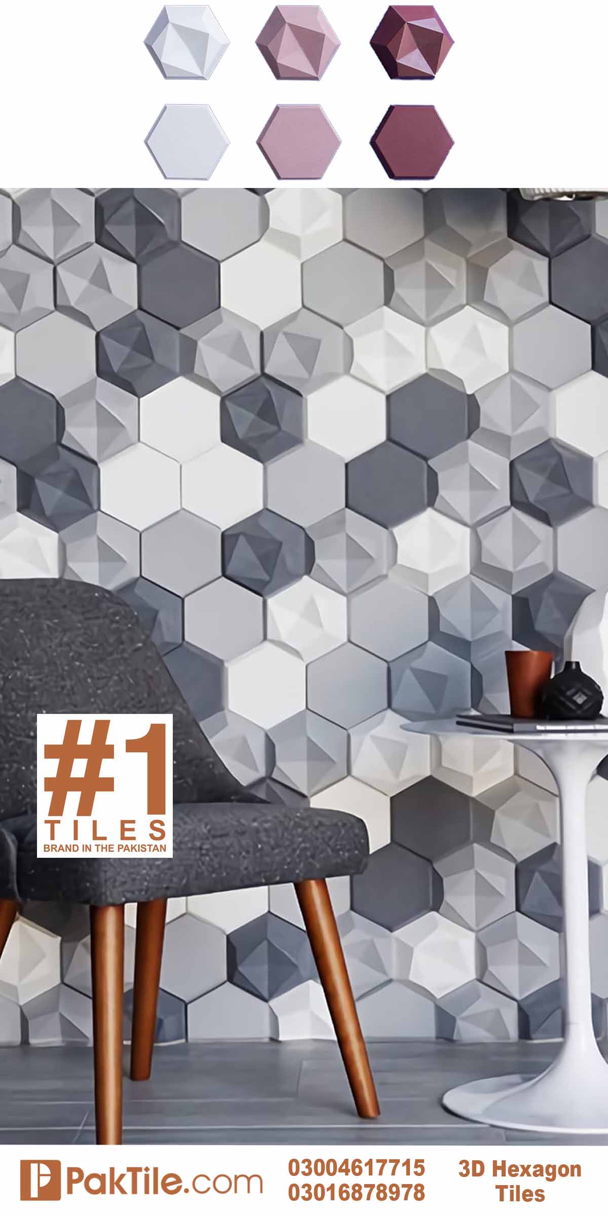 7 Pak Clay Cement Wall 3D Bathroom Tiles Design