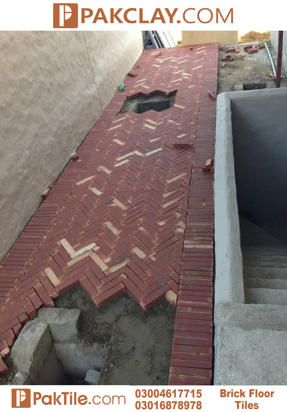 Gutka Tile Floor Gutka Bricks Price in Lahore