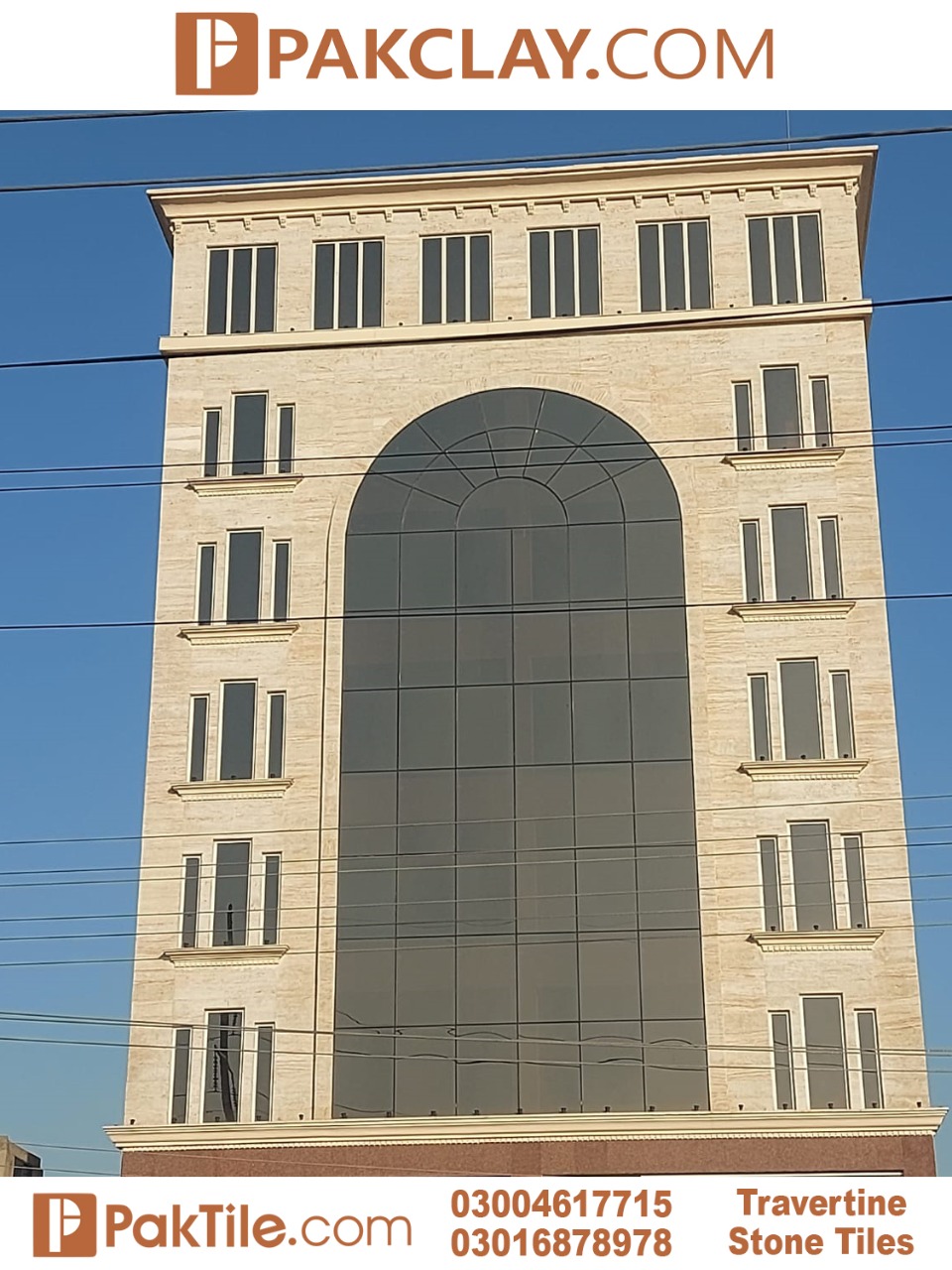 Commercial Building Front Tiles Design in Pakistan