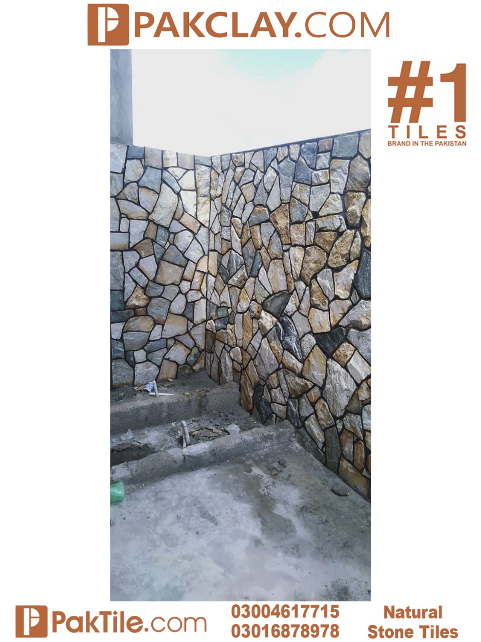 No 1 Chakwal Stone Tiles Factory