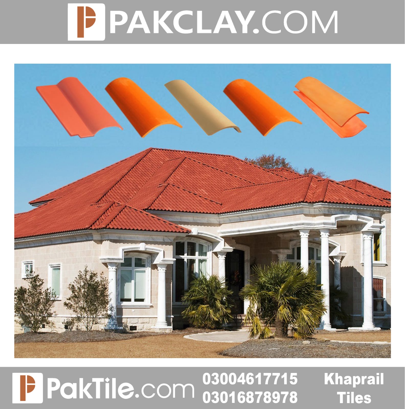 Khaprail Design Price