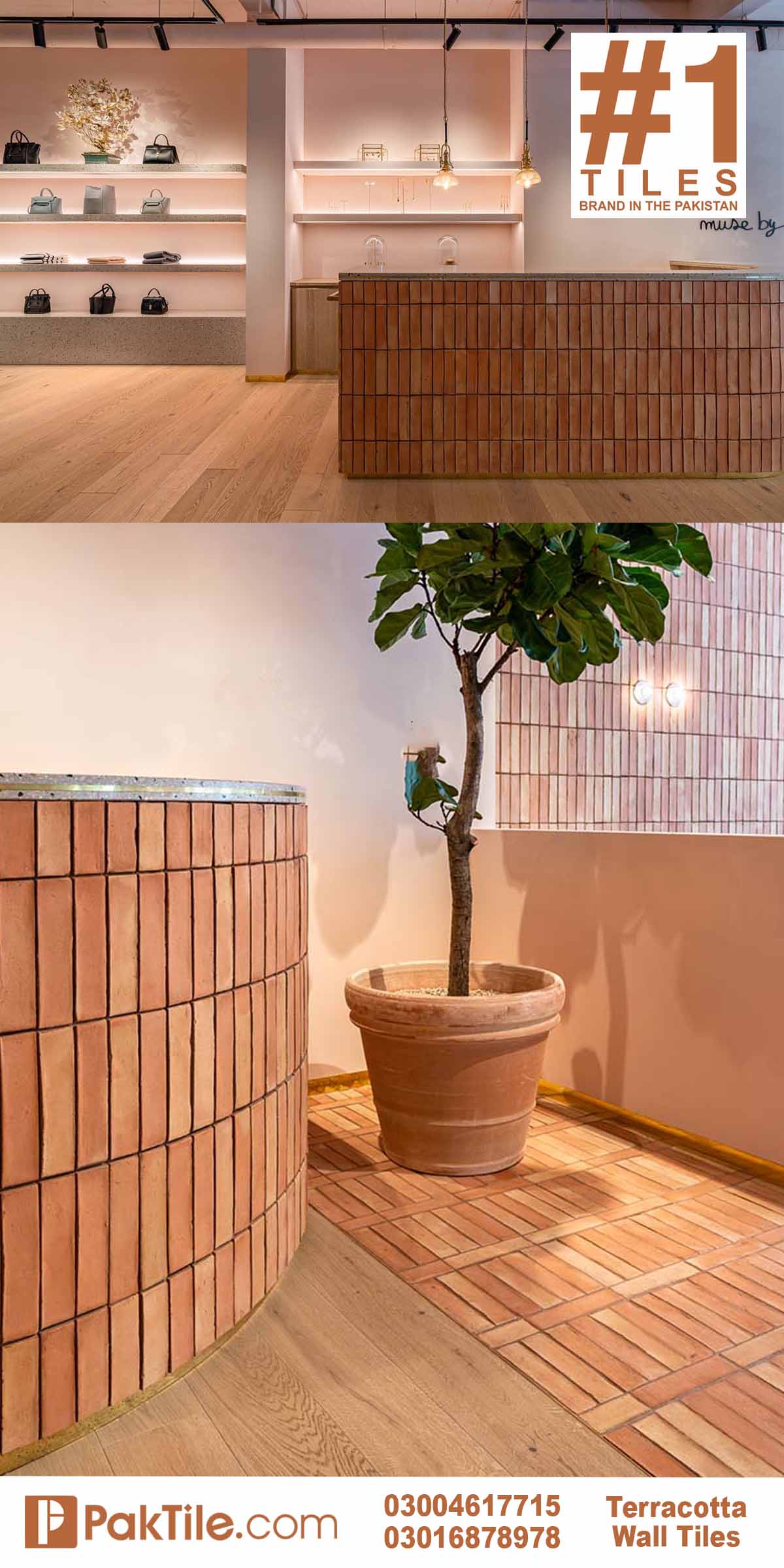 Indoor brick wall tile design