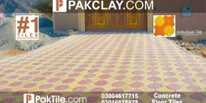 Tuff Tiles Design for Wall