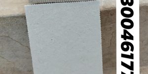 Acid Proof Tiles Suppliers