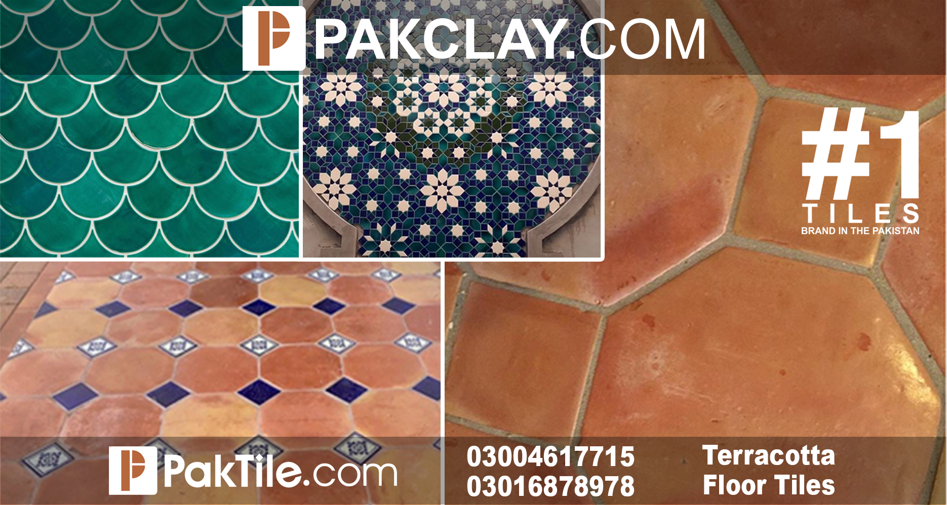 Floor Tiles Price in Pakistan