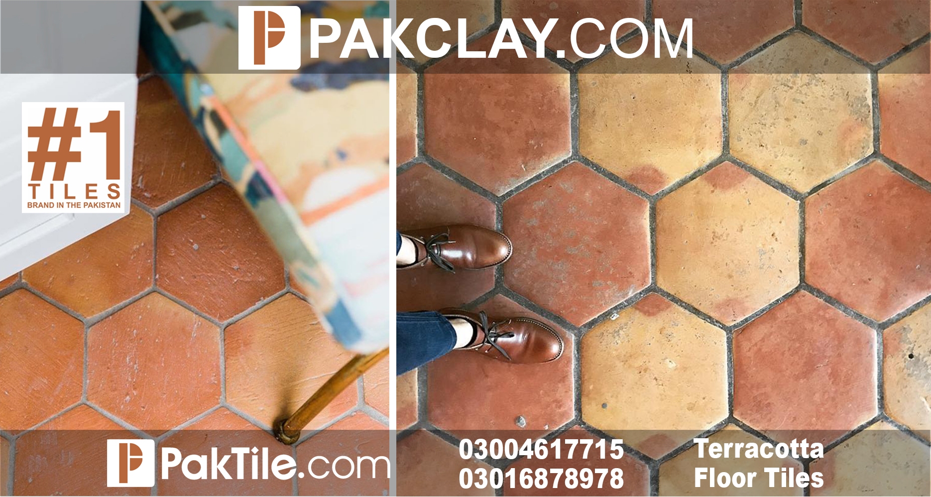 Hexagon Floor Tiles Price in Lahore