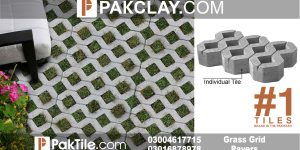 Outdoor Cement Tiles in Pakistan