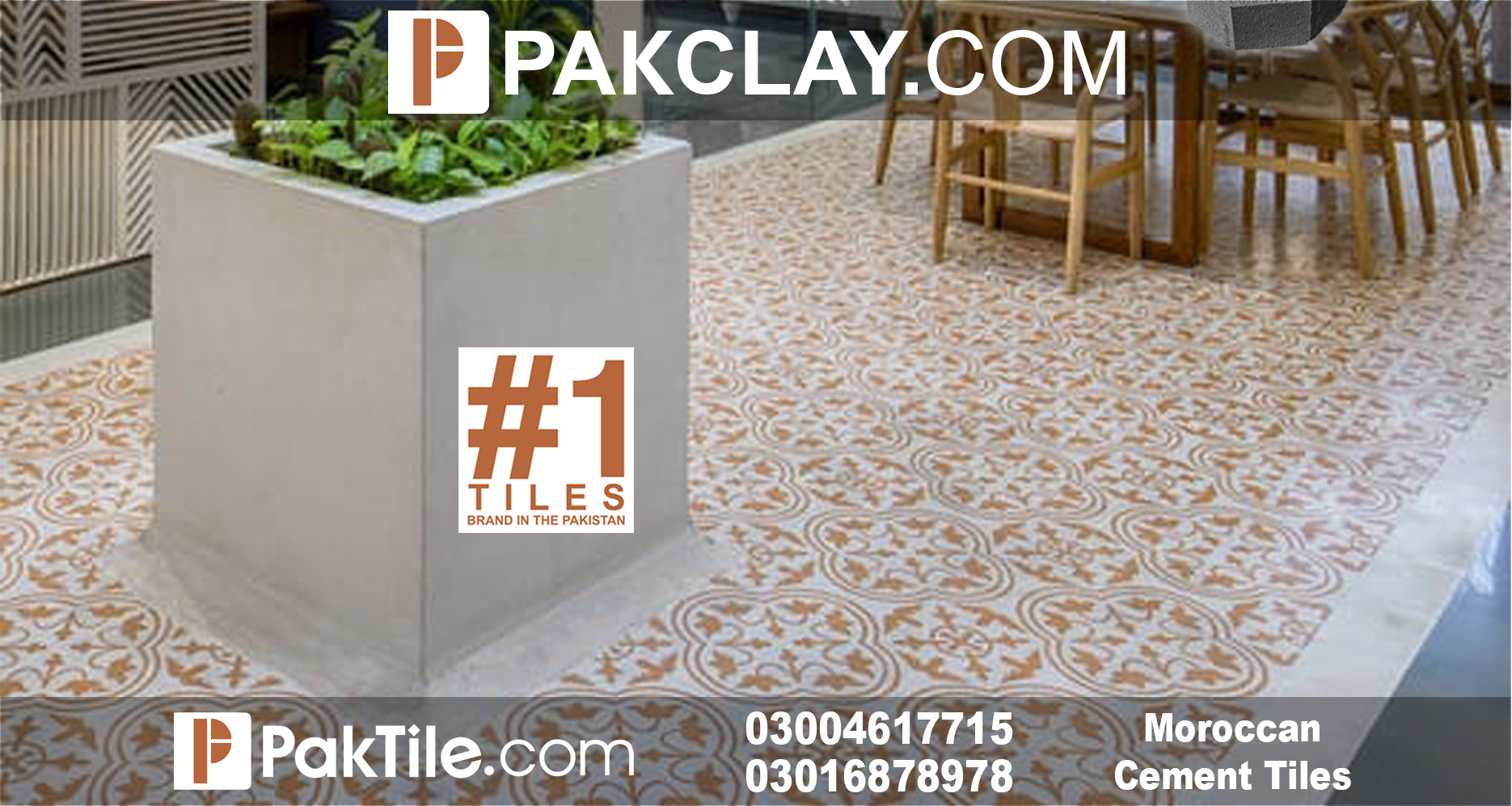 Outdoor Pattern Tiles Lahore
