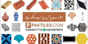 Tile Shops