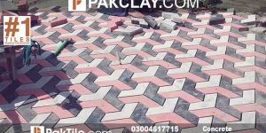 Types of Cement Tiles Lahore