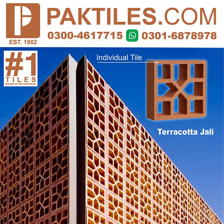 5 Terracotta Jali Tiles in Sambrial