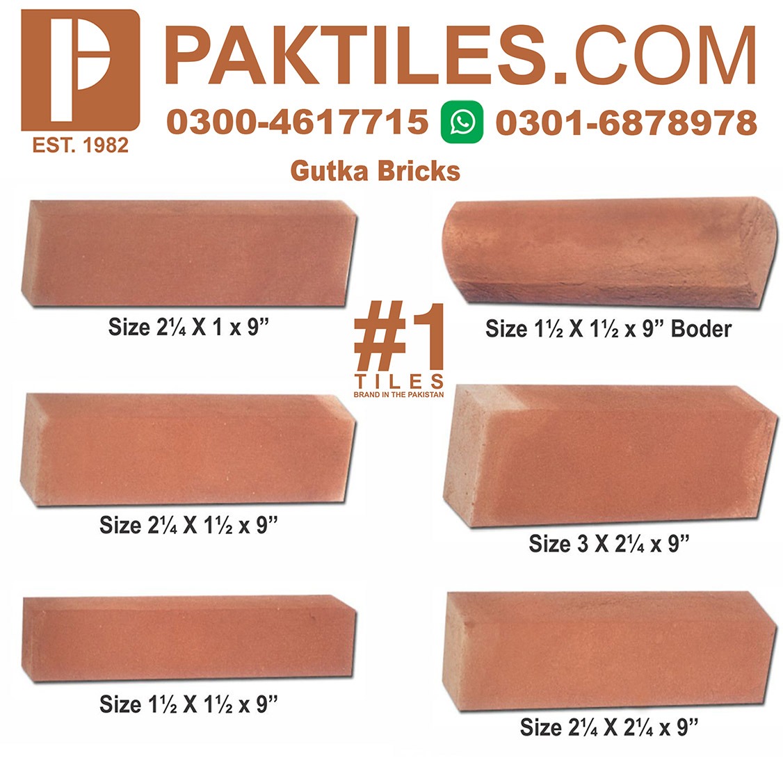 8 Red Gutka Brick Tiles Price in Badin