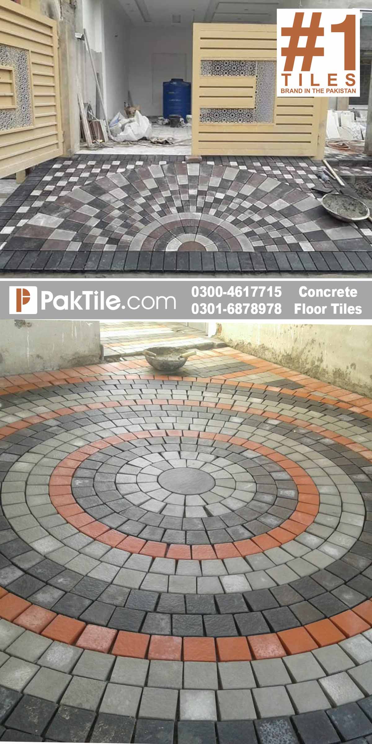 Cement Floor Tiles