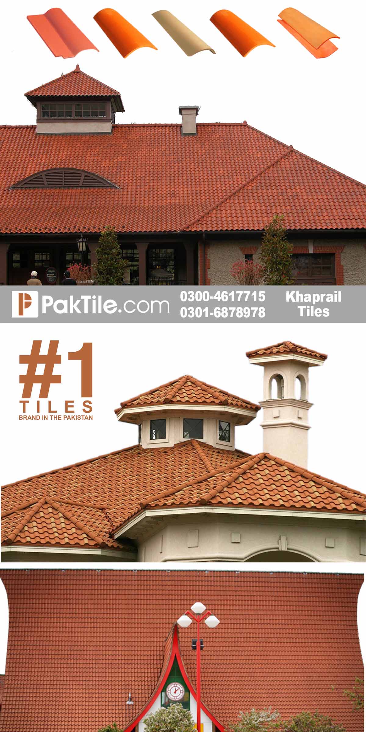 Khaprail Tile Lahore