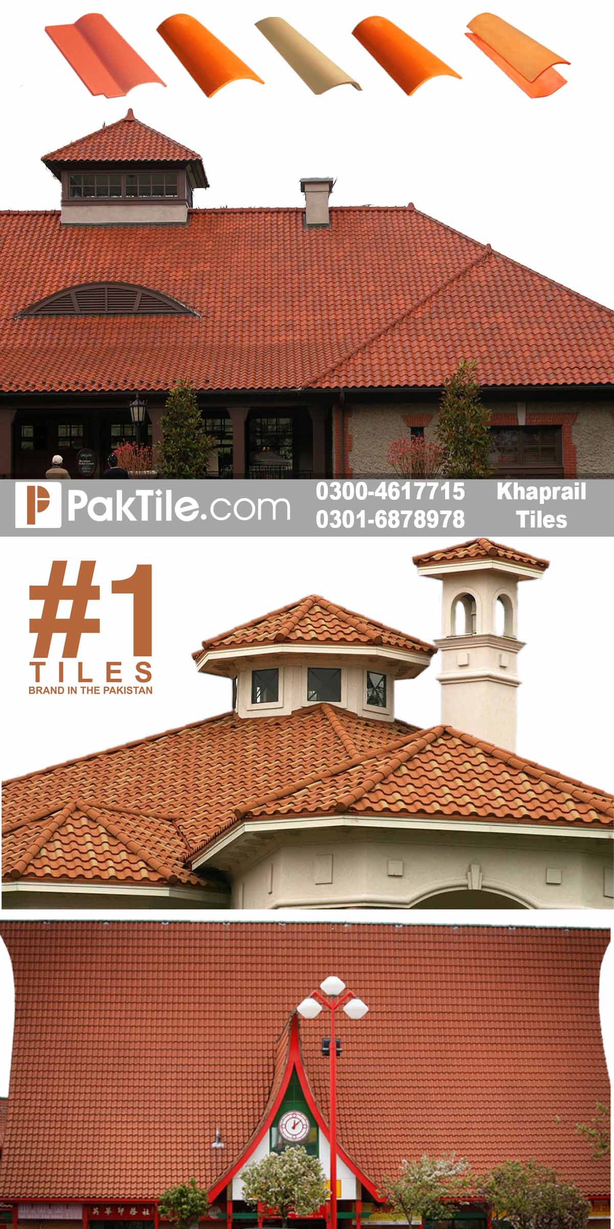 Khaprail Tiles Price in Multan
