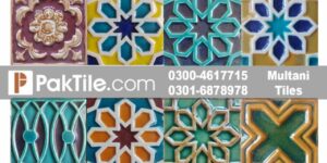 Multani Tiles