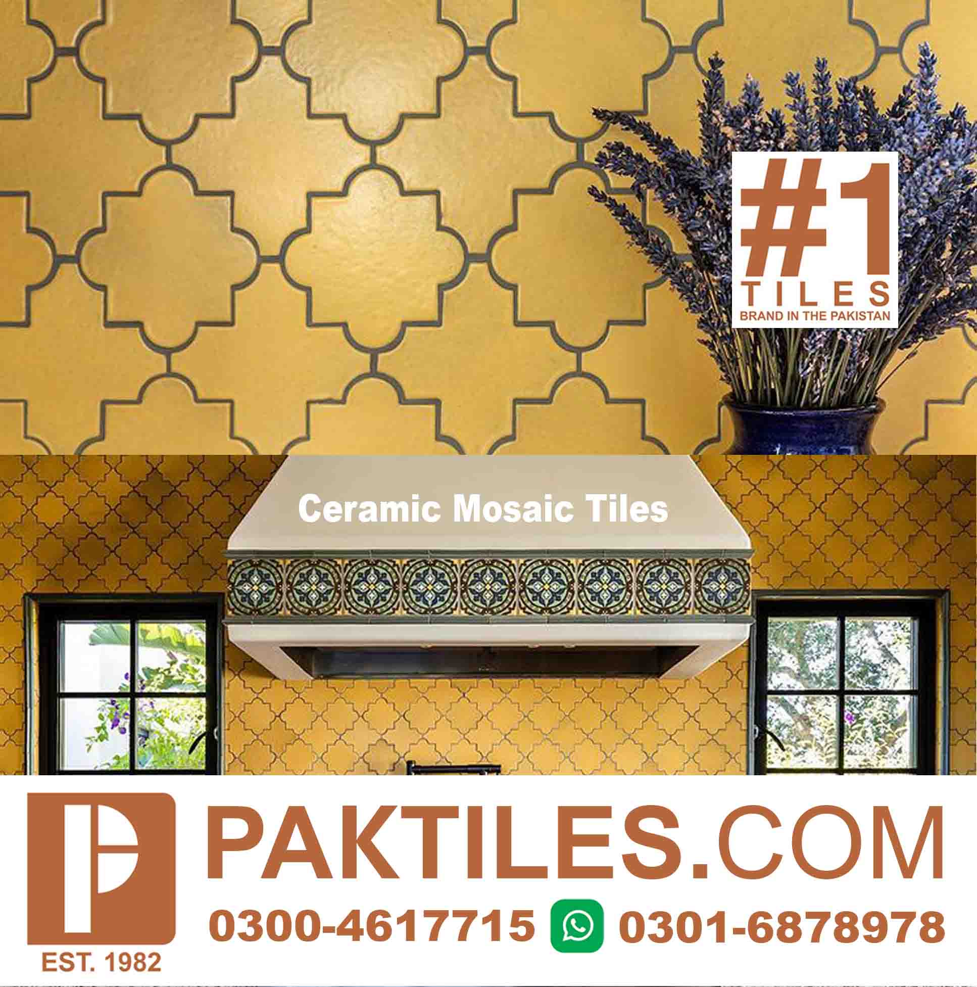 Wall tiles price in Lahore
