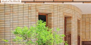 Yellow gutka tile price in pakistan
