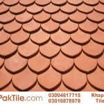 Khaprail Tile