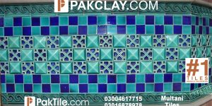 Buy Ceramic Tiles In Lahore