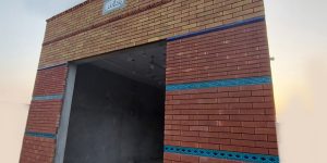 Brick Gutka Tile Designs