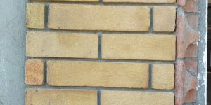 Gutka Tile Design