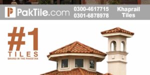 Khaprail Tile Multan